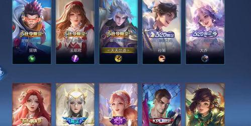 劲夫皮肤爆料视频下载最新,全新角色造型与技能展示