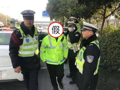新式警服爆料视频下载网站,从爆料视频网站一探究竟  第3张