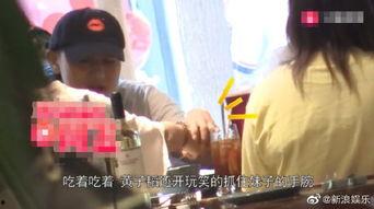 女性爆料黄子韬视频播放,女性爆料引发网络热议