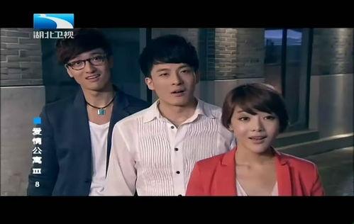 爱情公寓三在线观看,浪漫升级,笑料百出,重温青春回忆 第2张 爱情公寓三在线观看,浪漫升级,笑料百出,重温青春回忆 第2张